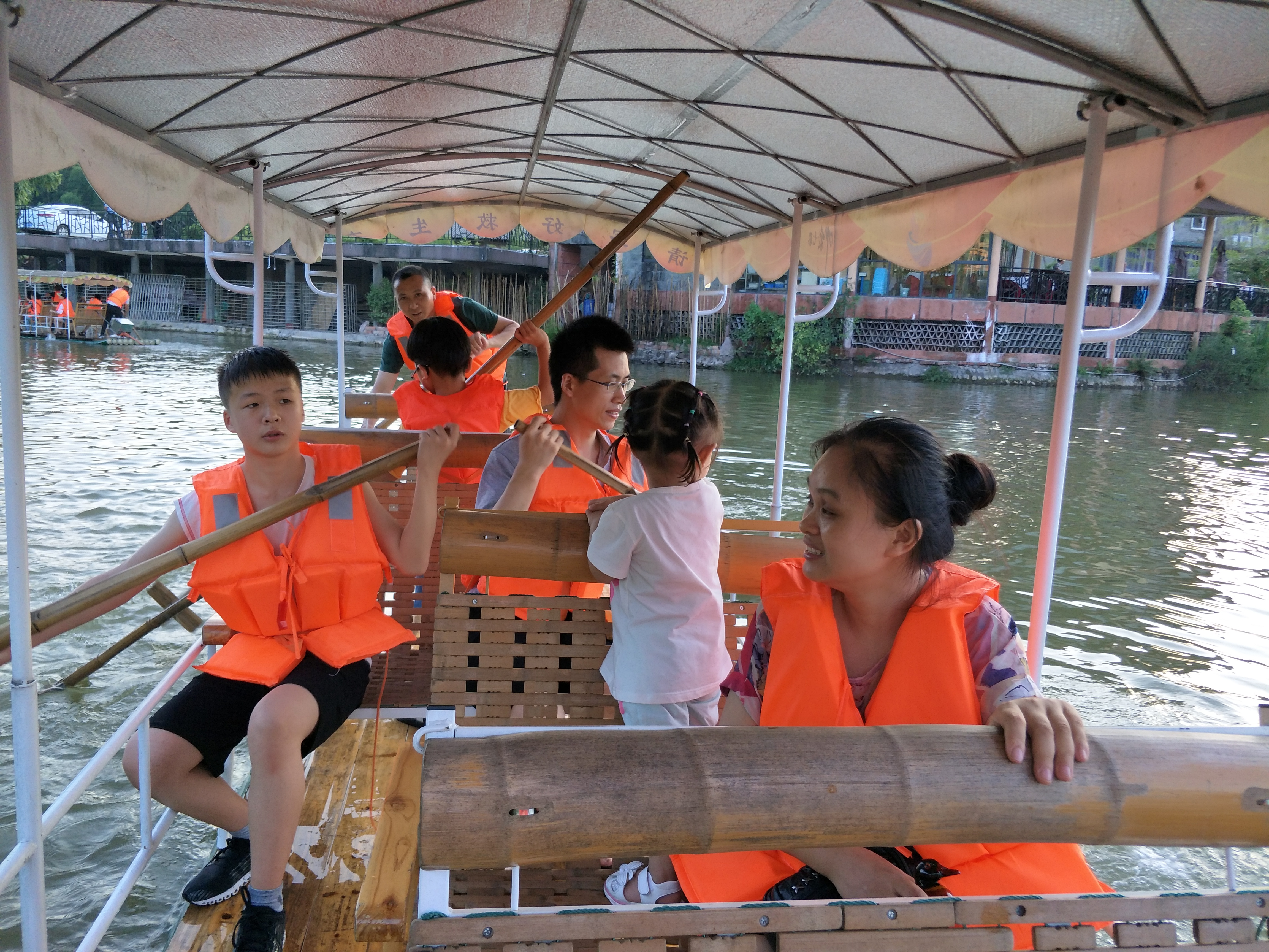 2018年公司旅游2