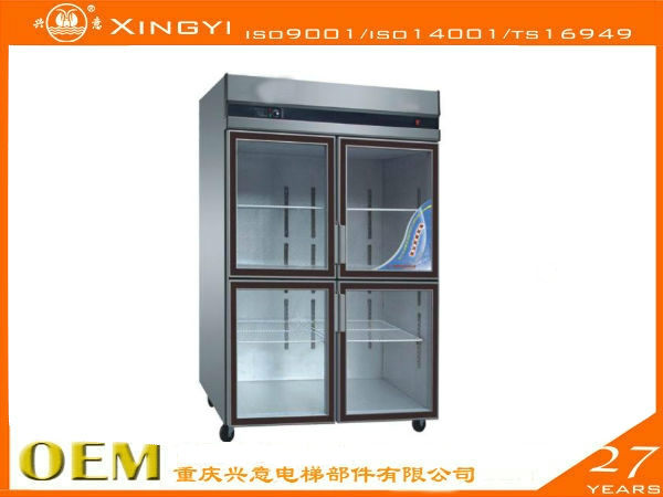 四門陳列冰箱