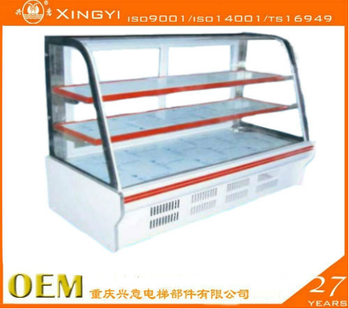 點(diǎn)菜柜