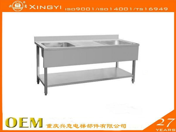 簡(jiǎn)易雙星水池
